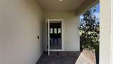 1055 Blackwolf Run Road - Photo 2