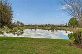 113 Tivoli Trace Ct - Photo 48