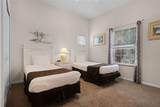 312 Lucaya Loop - Photo 21