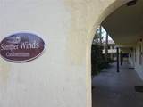 400 Oakridge Boulevard - Photo 6