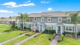 16209 Admirals Cove Lane - Photo 11