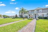 16209 Admirals Cove Lane - Photo 3
