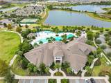 16209 Admirals Cove Lane - Photo 44