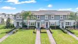 16209 Admirals Cove Lane - Photo 8