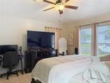 522-524 Imperial Place - Photo 27