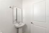 1736 Fulfillment Drive - Photo 12