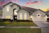 10116 Facet Court - Photo 1