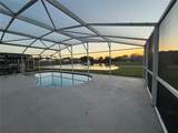 137 Julliard Boulevard - Photo 18