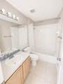 232 Jerica Lane - Photo 13