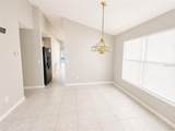 232 Jerica Lane - Photo 3