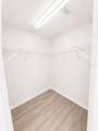 232 Jerica Lane - Photo 8
