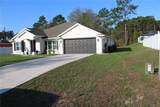 13846 79TH Avenue - Photo 3