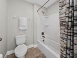 127 Kenny Boulevard - Photo 23