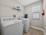 127 Kenny Boulevard - Photo 29
