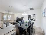 1346 Yorkshire Court - Photo 13