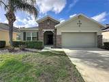 1346 Yorkshire Court - Photo 4