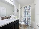 1346 Yorkshire Court - Photo 45