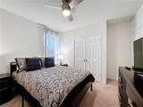 1346 Yorkshire Court - Photo 47
