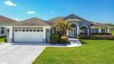 3189 Bayview Lane - Photo 1