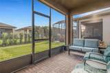 349 Toldedo Road - Photo 33