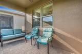 349 Toldedo Road - Photo 34