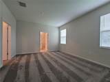 5579 Bakewell Place - Photo 12