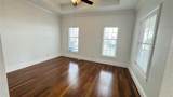 1040 Nash Drive - Photo 7