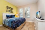 5145 Oakbourne Avenue - Photo 20