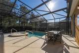 5145 Oakbourne Avenue - Photo 5