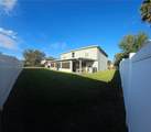 551 Stonewall Avenue - Photo 12