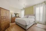 2639 Maitland Crossing Way - Photo 14