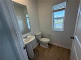 5151 Loyalty Drive - Photo 5