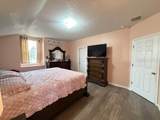 979 Kenbar Avenue - Photo 10