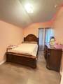 979 Kenbar Avenue - Photo 13
