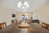 422 Graystone Boulevard - Photo 14