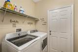 422 Graystone Boulevard - Photo 28
