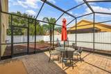 422 Graystone Boulevard - Photo 32