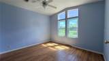 1831 Winchester Court - Photo 18