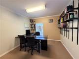 1400 Oak Street - Photo 14