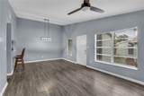 4830 Semoran Boulevard - Photo 10