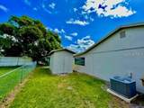 705 Harland Court - Photo 16