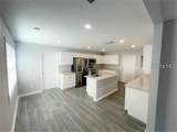 705 Harland Court - Photo 6
