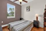 929 Carlton Avenue - Photo 35