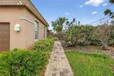 929 Carlton Avenue - Photo 56