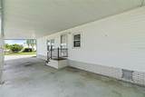 2519 Independence Ln - Photo 5