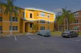 4532 Commander Drive - Photo 2