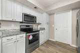 2 Claymont Court - Photo 23