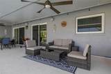 2 Claymont Court - Photo 45