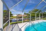2 Claymont Court - Photo 49