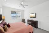 352 Cherokee Ave - Photo 49